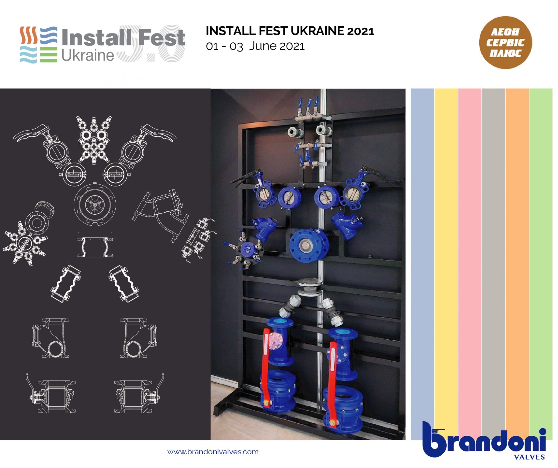 Robot Brandoni alla fiera Install Fest